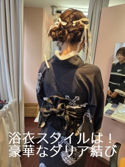 写真1