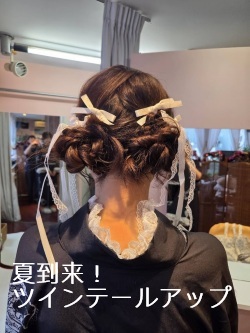 写真1