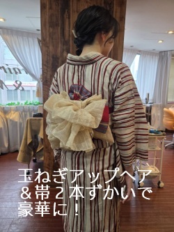 写真1