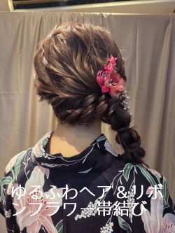 写真1