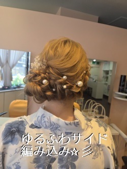 写真1
