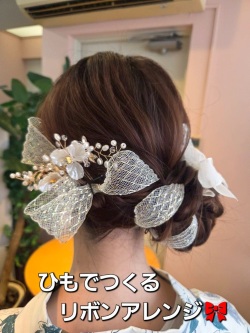 写真1